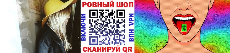 Купить Alpha PVP  КОКАИН  Гашиш  Меф мяу мяу  Канабис  Терек
