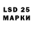 MDMA VHQ SergeyBond