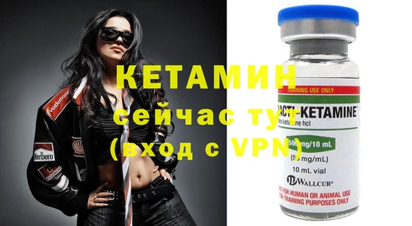 каннабис Козельск