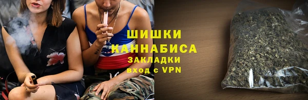 mdma Козловка