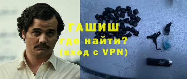 тгк Кодинск