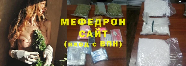 тгк Кодинск