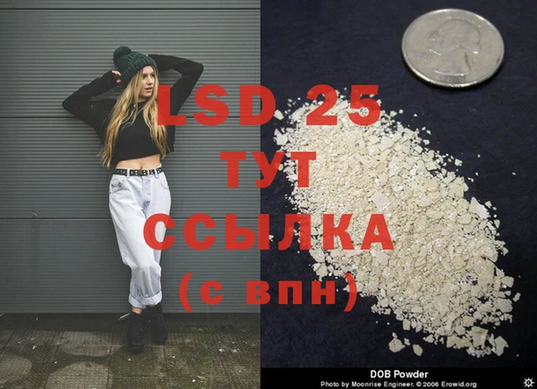 каннабис Козельск
