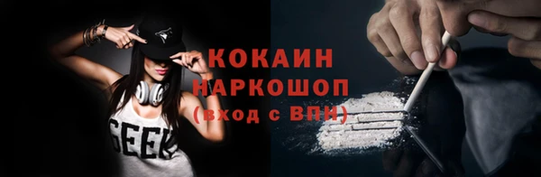 тгк Кодинск