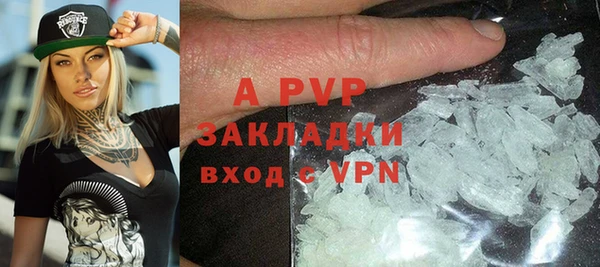 mdma Козловка
