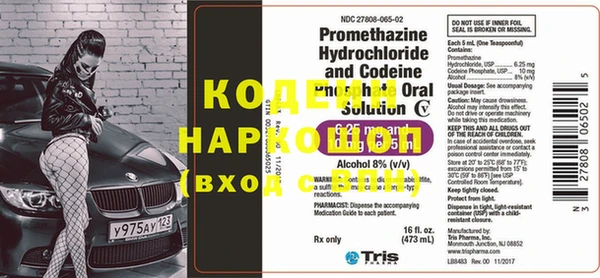 mdma Козловка