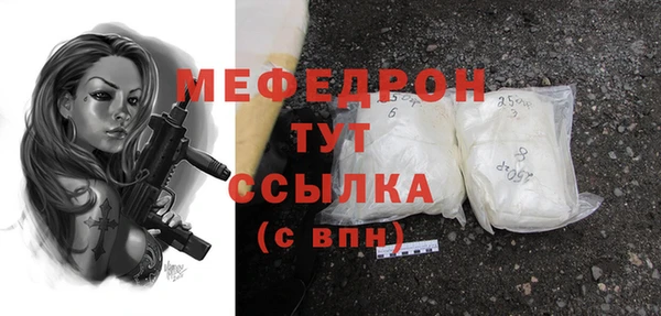 mdma Козловка