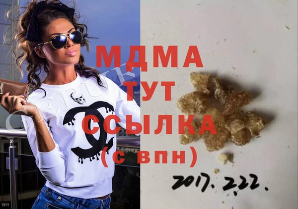 каннабис Козельск