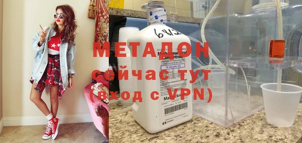 тгк Кодинск