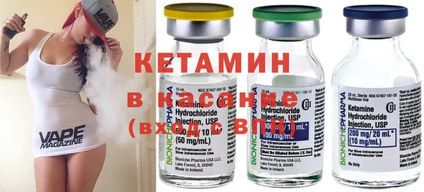 тгк Кодинск