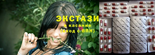 каннабис Козельск