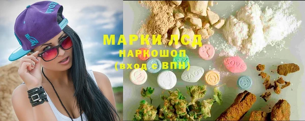 mdma Козловка