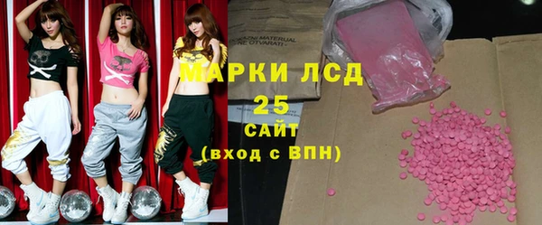 каннабис Козельск
