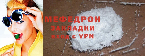 тгк Кодинск
