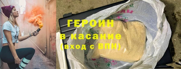 mdma Козловка