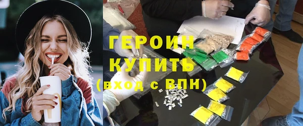 mdma Козловка