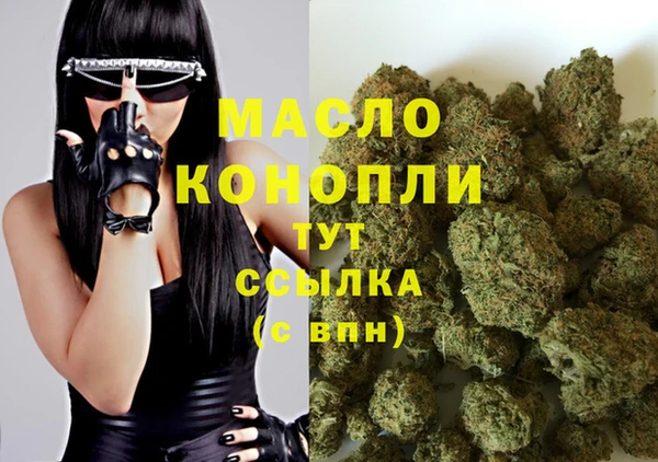 каннабис Козельск