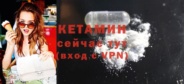 mdma Козловка