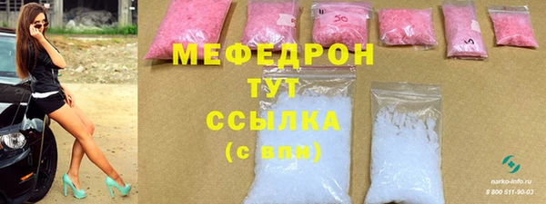 каннабис Козельск