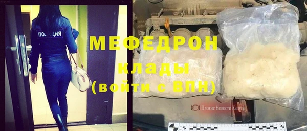 каннабис Козельск
