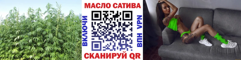 Дистиллят ТГК вейп  Купить закладки  Терек 